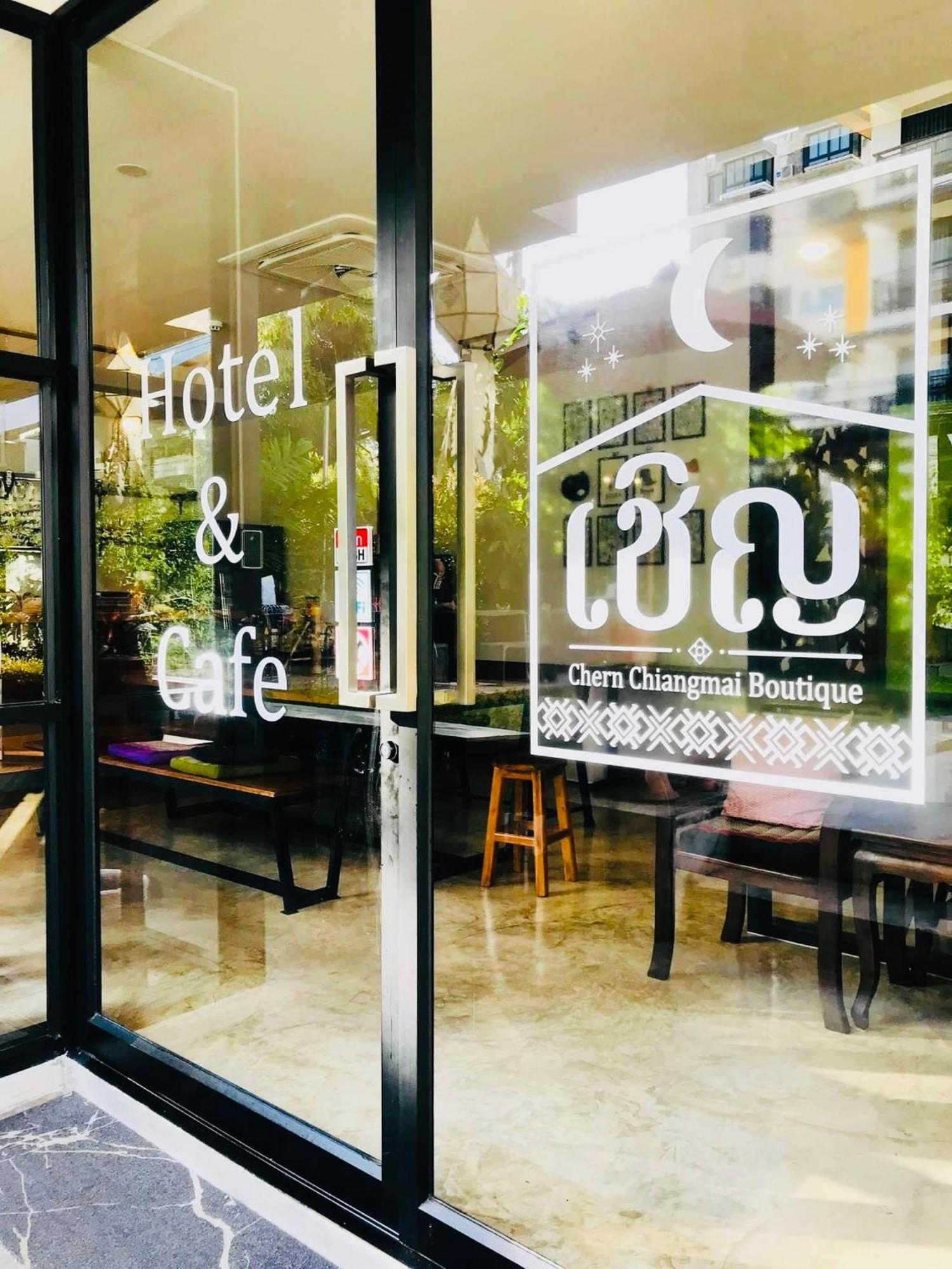 Chern Chiangmai Boutique Hotel Csiangmaj Kültér fotó
